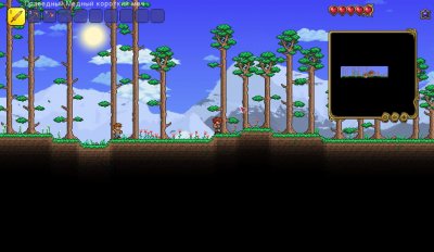 Terraria