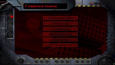 Carmageddon TDR 2000