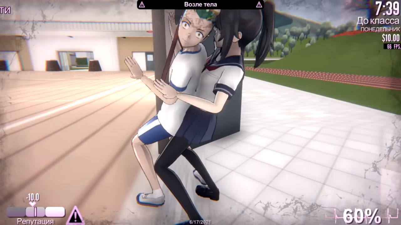 Yandere Simulator 2024 на ПК на русском последняя версия скачать торрент