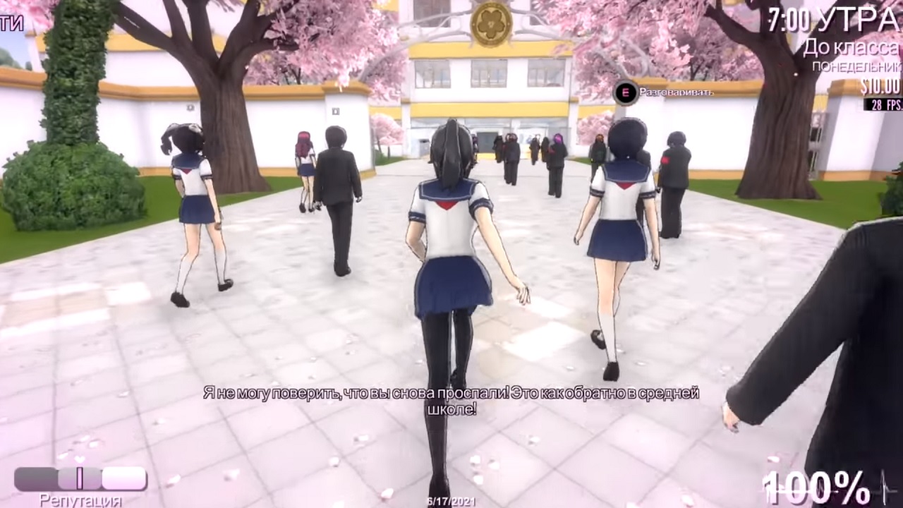 Yandere Simulator 2024 на ПК на русском последняя версия скачать торрент