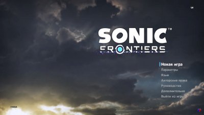 Sonic Frontiers