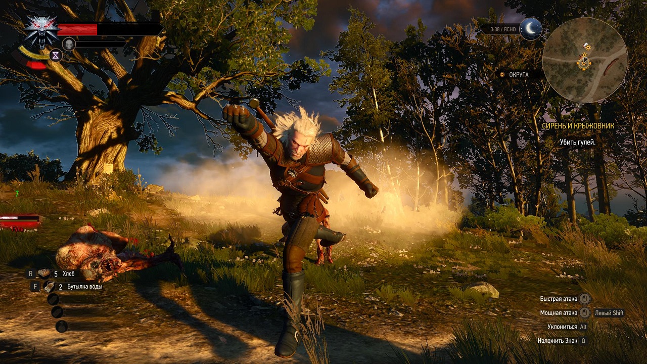 The Witcher 3 Wild Hunt Next Gen 2022 на PC Механики все DLC скачать торрент