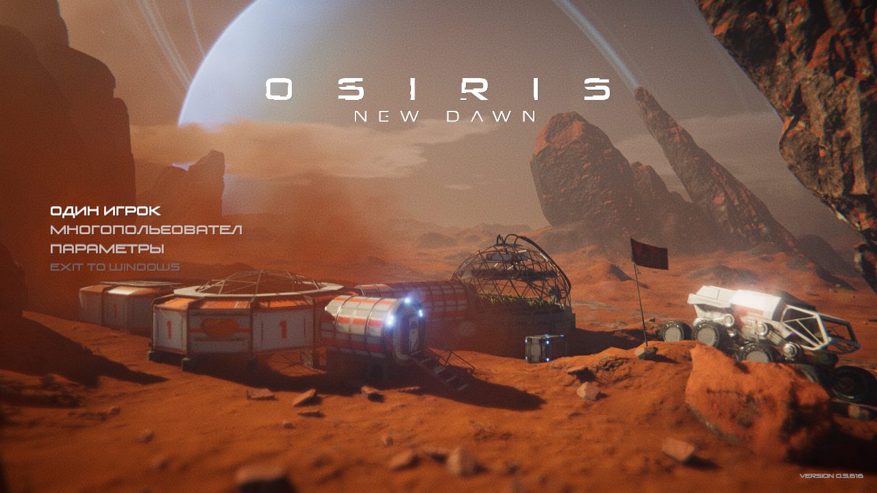 Osiris New Dawn Механики русская версия скачать торрент бесплатно на PC