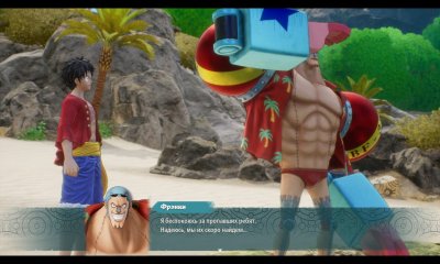 One Piece Odyssey