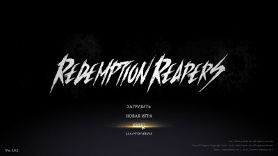 Redemption Reapers