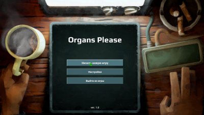 Organs Please