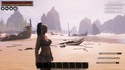 Conan Exiles Age of Sorcery