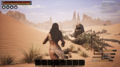 Conan Exiles Age of Sorcery