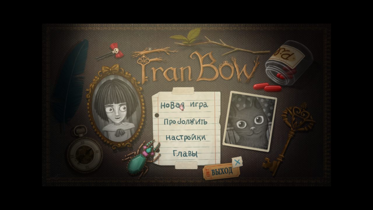 Fran Bow на русском Механики скачать торрент