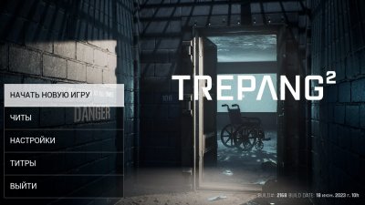 Trepang2