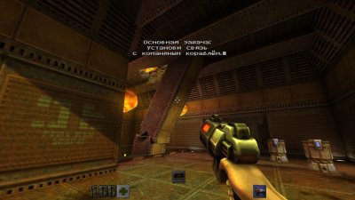 Quake 2 Enhanced (2023)