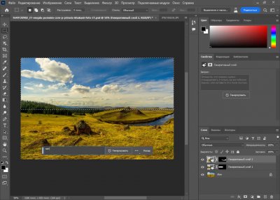 Adobe Photoshop 2023 Firefly AI  