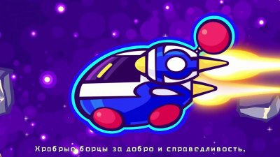 Super Bomberman R 2