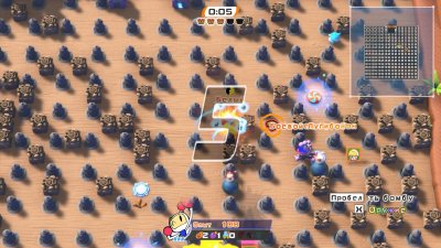 Super Bomberman R 2