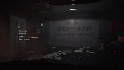 SCP-479 Shadows of the Mind