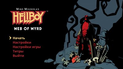Hellboy Web of Wyrd