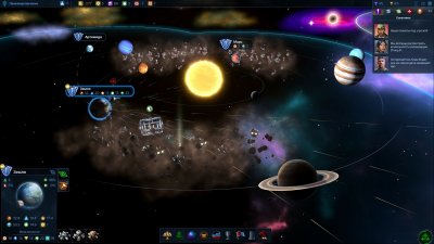 Galactic Civilizations 4