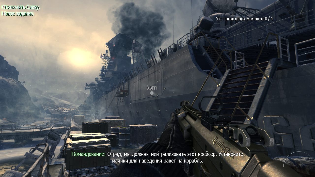 Call of Duty Modern Warfare 3 (2011) на ПК Механики на русском скачать  торрент