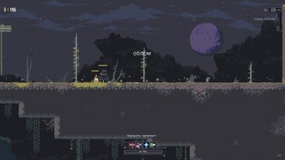 Risk of Rain Returns