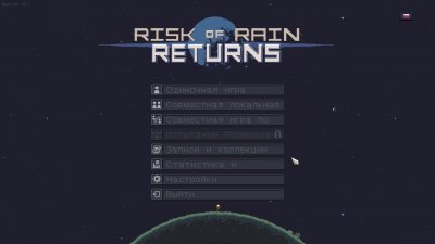 Risk of Rain Returns