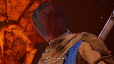 Tales of Arise Beyond the Dawn