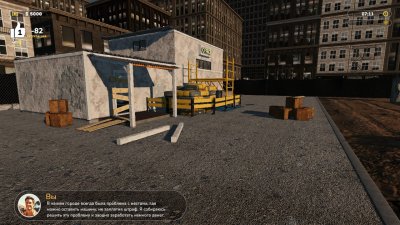 Parking Tycoon Business Simulator