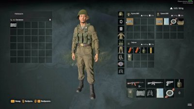 Arma Reforger 