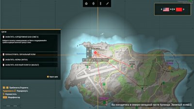 Arma Reforger 
