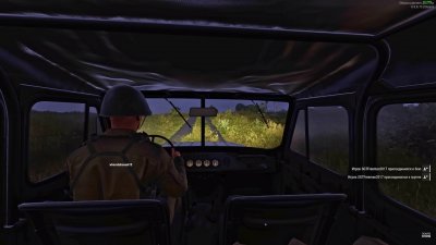 Arma Reforger 