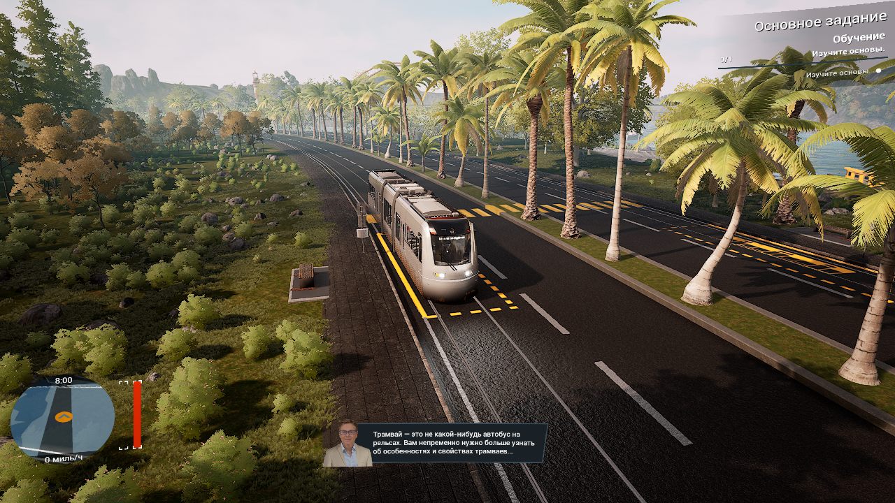 Tram Simulator Urban Transit на ПК Механики на русском скачать торрент