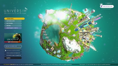 The Universim