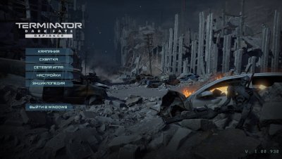 Terminator Dark Fate Defiance (2024)