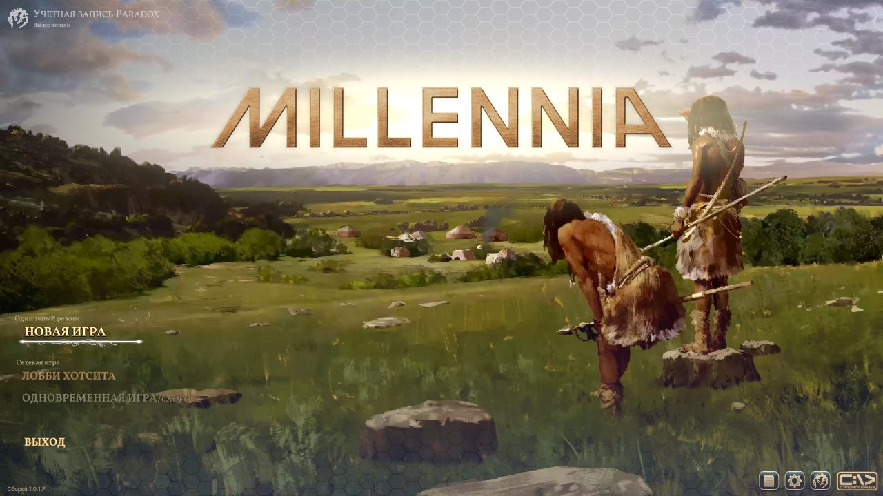 Millennia игра на ПК Механики на русском скачать торрент