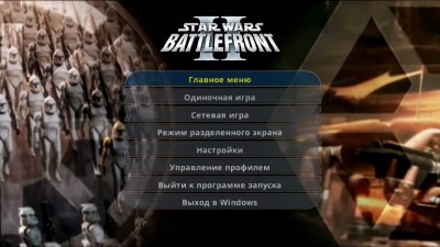 STAR WARS Battlefront Classic Collection