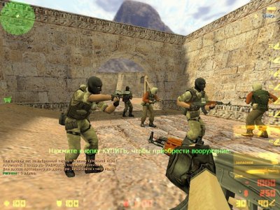 Counter Strike 1.6