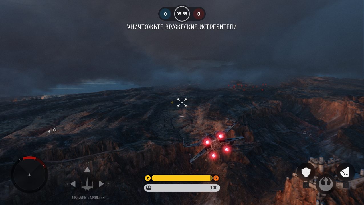 Star Wars: Battlefront 2015 скачать торрент бесплатно на PC