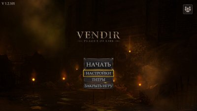 Vendir Plague of Lies