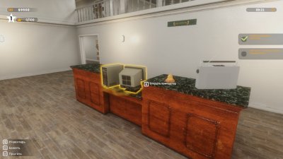 Hotel Business Simulator