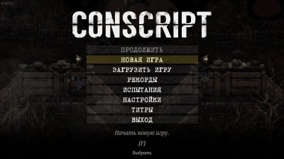 CONSCRIPT