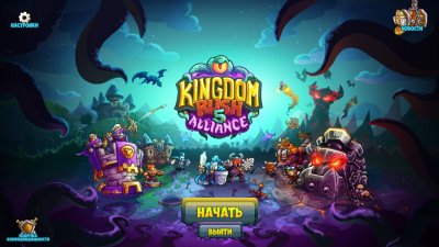 Kingdom Rush 5 Alliance TD