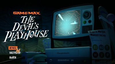 Sam & Max The Devil's Playhouse