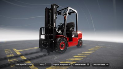 Forklift Simulator