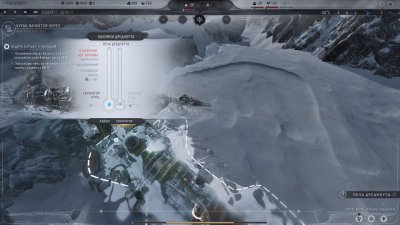 Frostpunk 2 