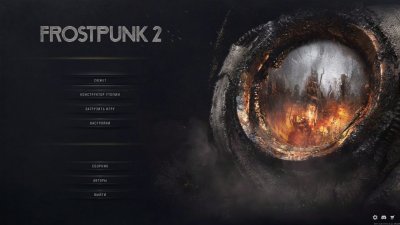 Frostpunk 2 