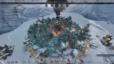 Frostpunk 2 