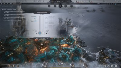 Frostpunk 2 