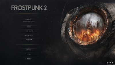 Frostpunk 2