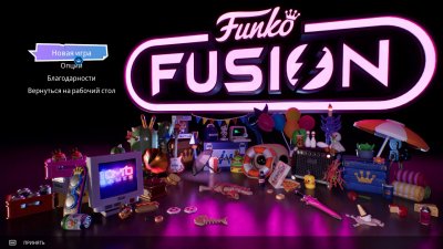 Funko Fusion