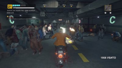 Dead Rising Deluxe Remaster