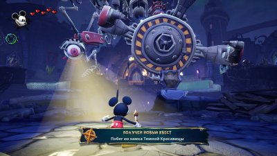 Disney Epic Mickey Rebrushed